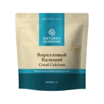 Коралловый Кальций