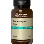 Восьмёрка