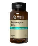 Восьмёрка