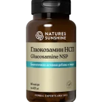 Глюкозaмин