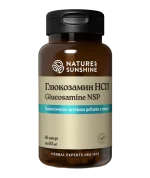 Глюкозaмин