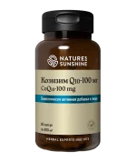 Коэнзим Q10 - 100 мг