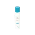 Бальзам для губ SPF15 «Природная забота»