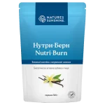 Нутри Берн