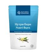 Нутри Берн
