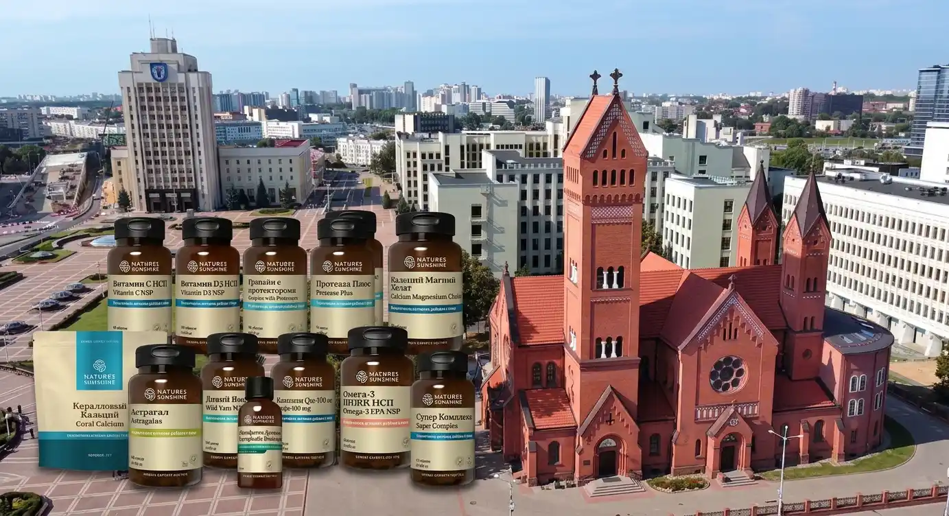 Купить НСП (NSP) в Минске 1 nsp v minske