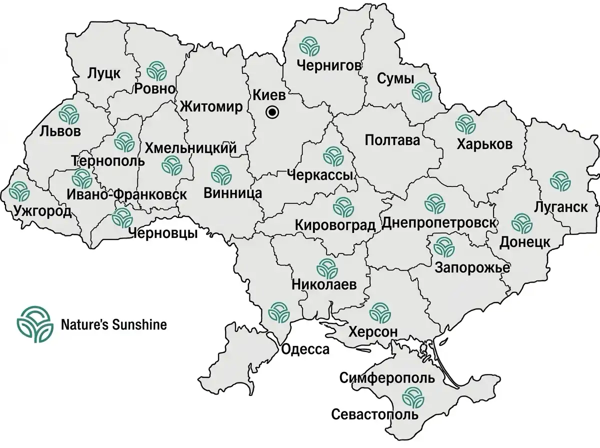 Купить NSP в Украине 1 uk nsp