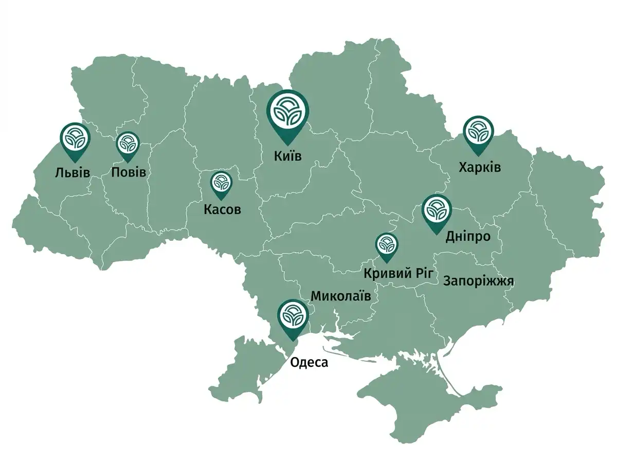 Купить NSP в Украине 2 ukraina